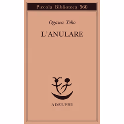 ISBN L’anulare, ITA, 103 pagine