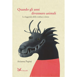 ISBN Quando gli anni divennero animali