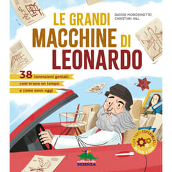 ISBN Le grandi macchine di Leonardo