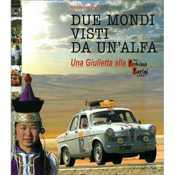 ISBN Due mondi visti da un'Alfa