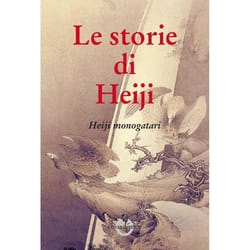 ISBN 9788879846295 libro Letteratura ITA 144 pagine