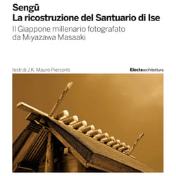 ISBN 9788891805324 libro Arte & design ITA Libro in brossura 256 pagine