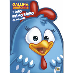 ISBN Activity book. Il mio primo libro da colorare