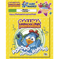 ISBN Albo Magico. Gallina Puntolina Pòpòpò Pòpòpò Pòpòpò