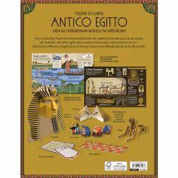 ISBN Antico Egitto - Vista aggiuntiva 2